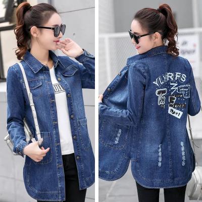 ÁO KHOÁC JEAN FORM DÀI ĐĂP CHỮ SAU LƯNG - NK325